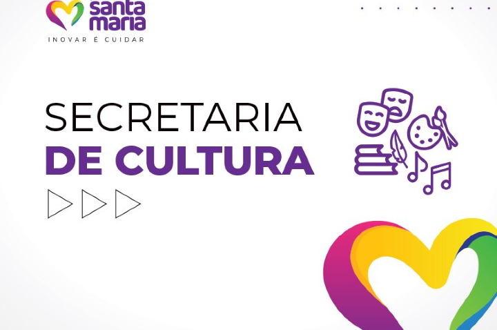 17º Santa Maria Vídeo e Cinema