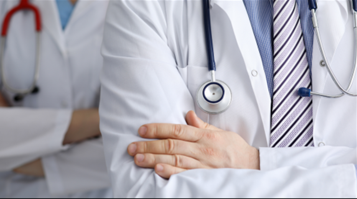 Mandaguari convoca 13 aprovados em Processos Seletivos Simplificados